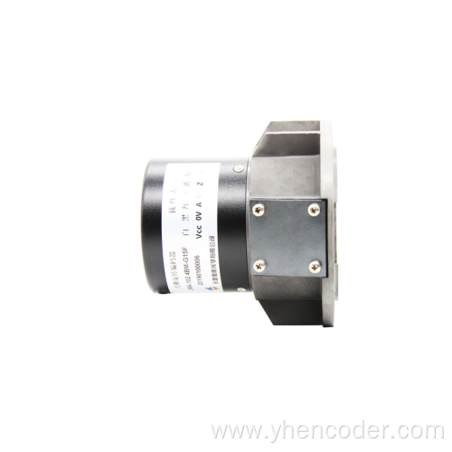 Small absolute rotary encoder